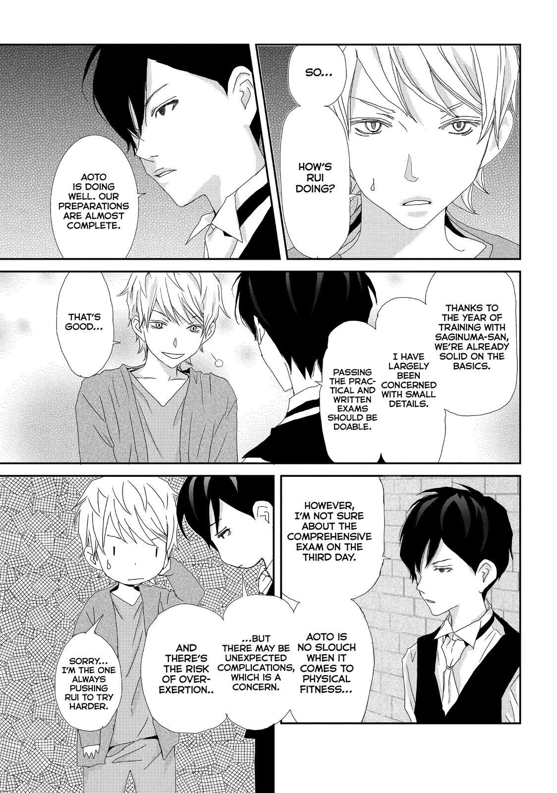 Read My Best Butler Manga Online