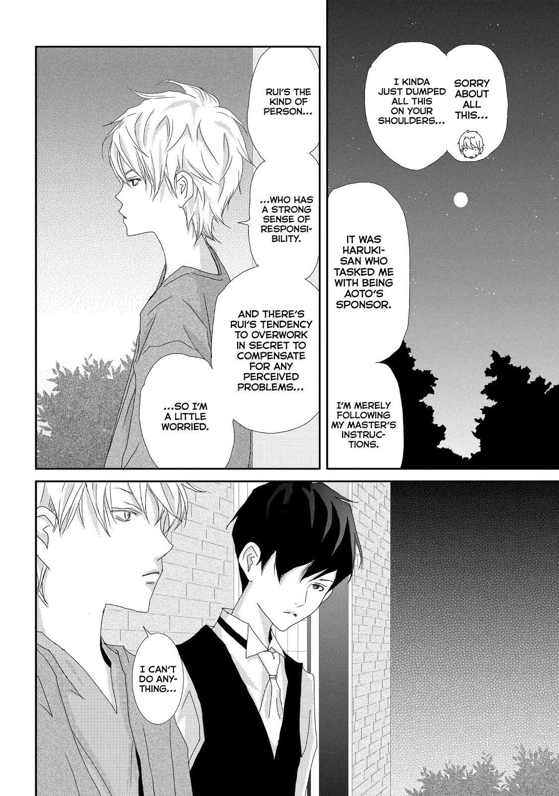 Read My Best Butler Manga Online