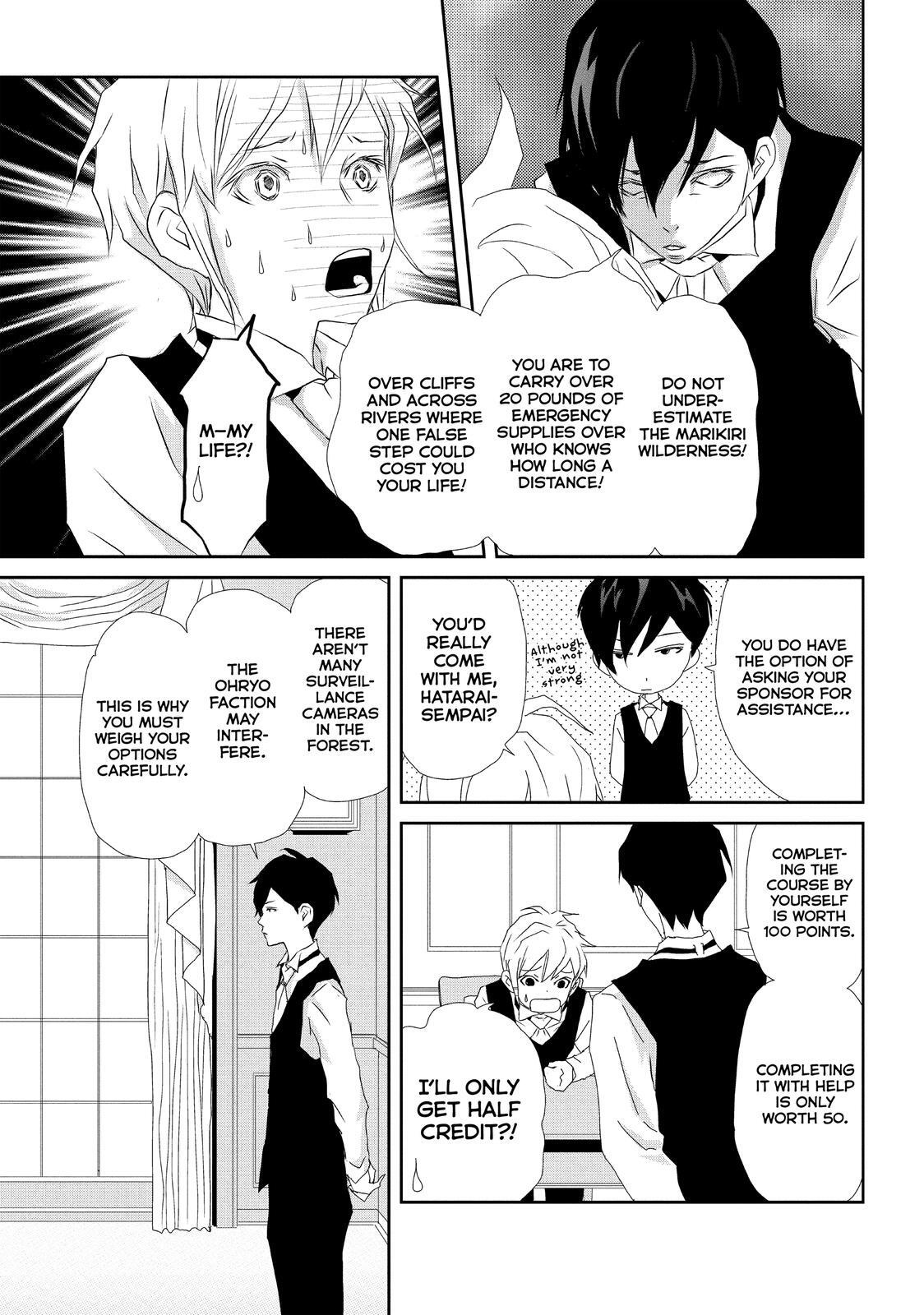 Read My Best Butler Manga Online