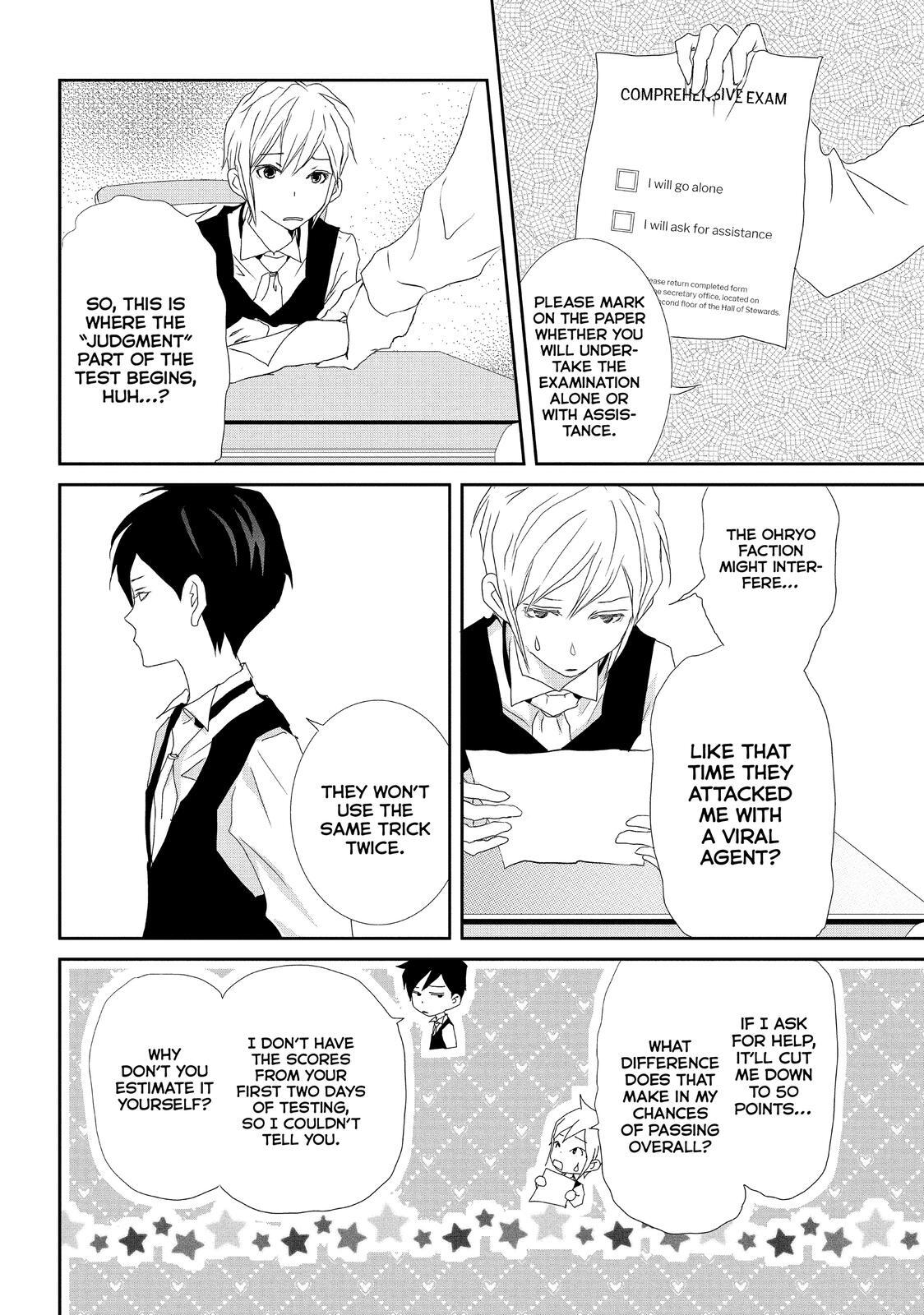 Read My Best Butler Manga Online