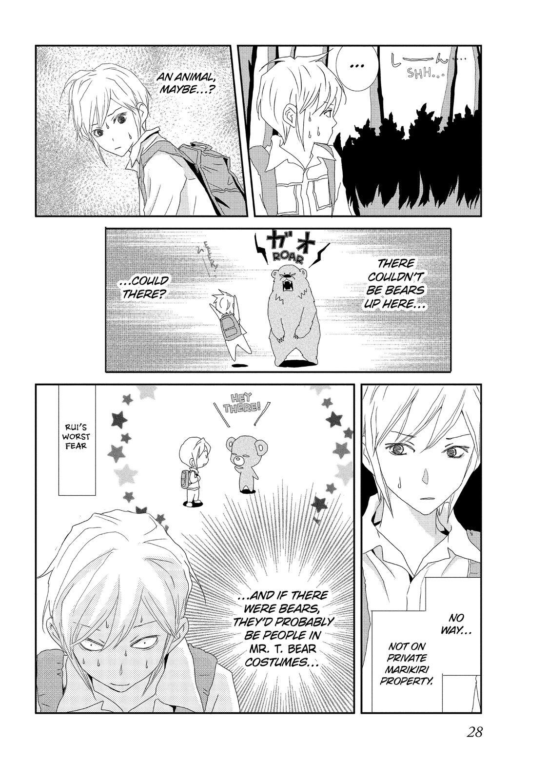 Read My Best Butler Manga Online