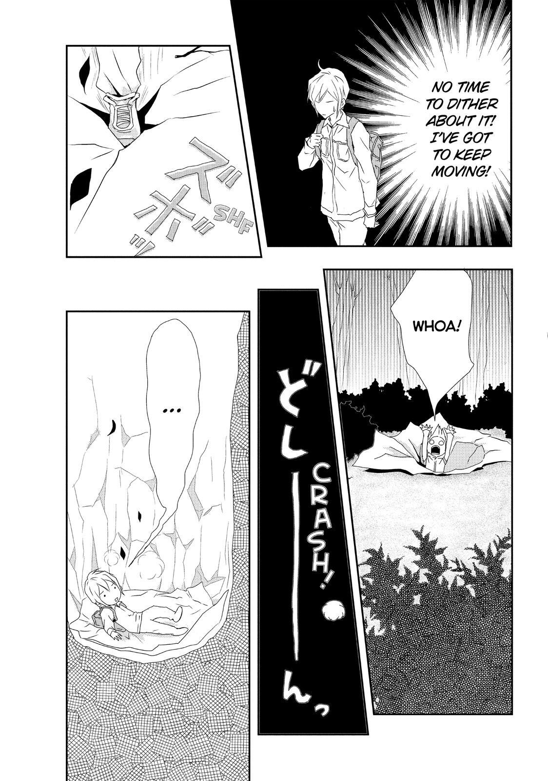 Read My Best Butler Manga Online