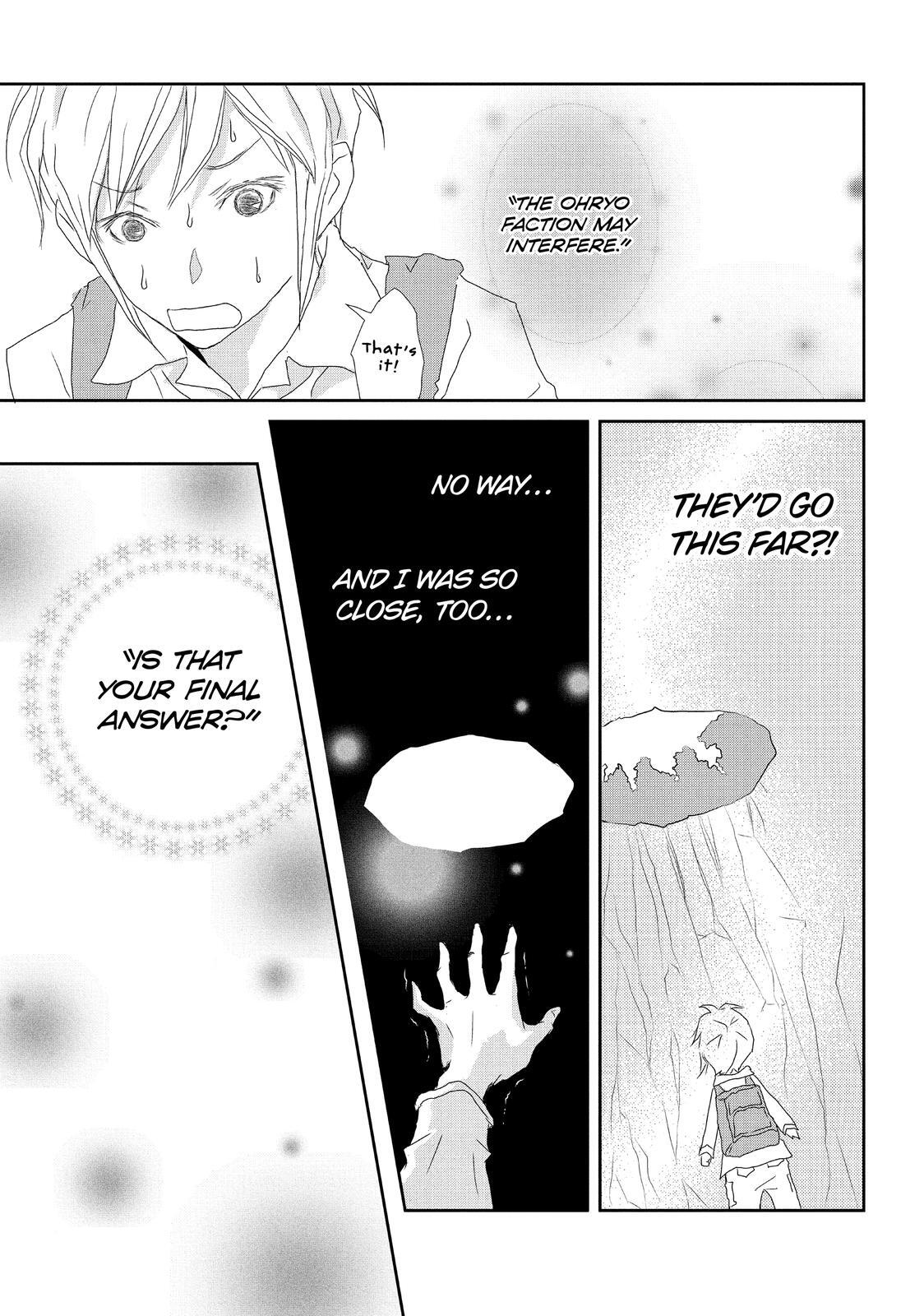 Read My Best Butler Manga Online