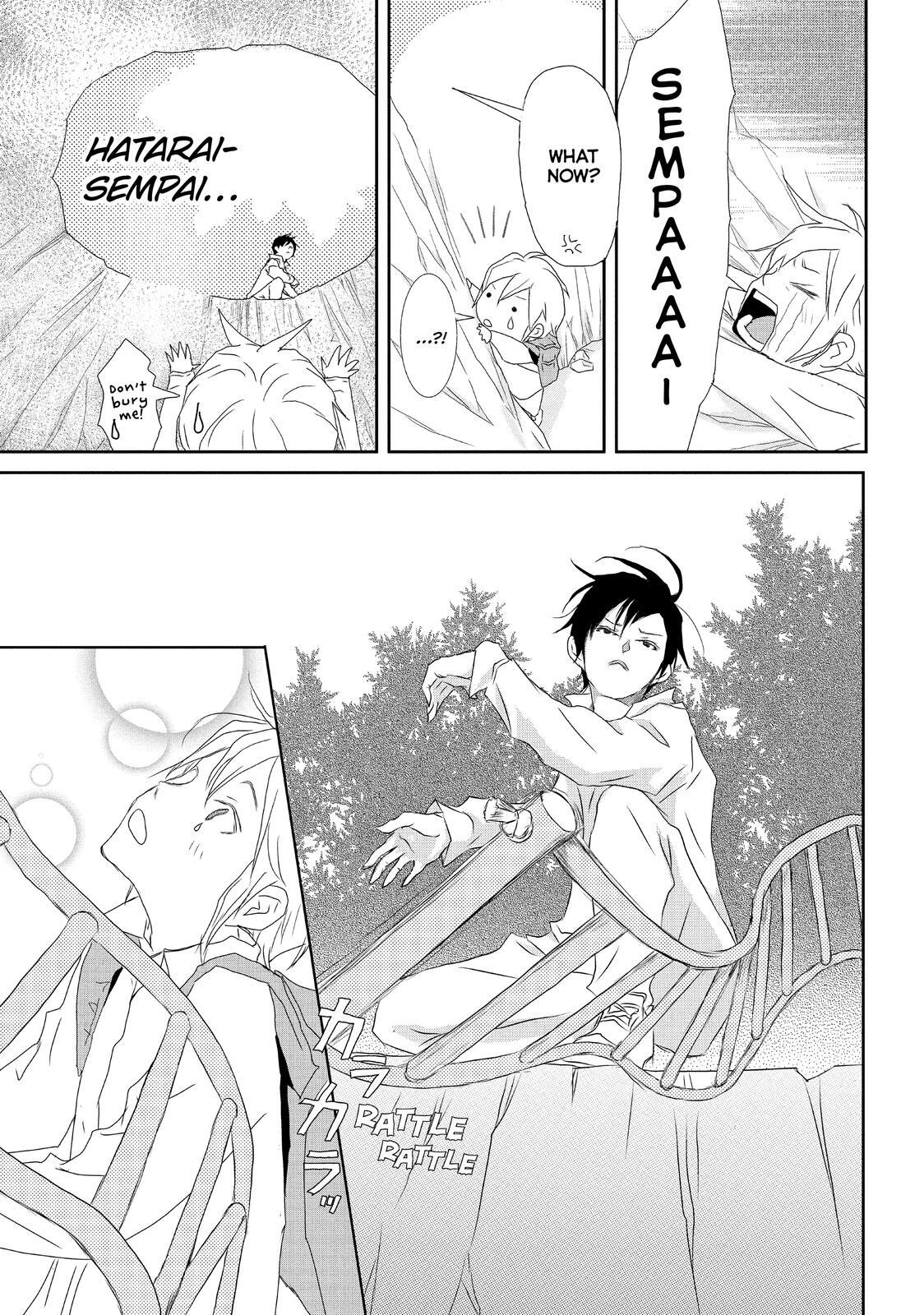 Read My Best Butler Manga Online