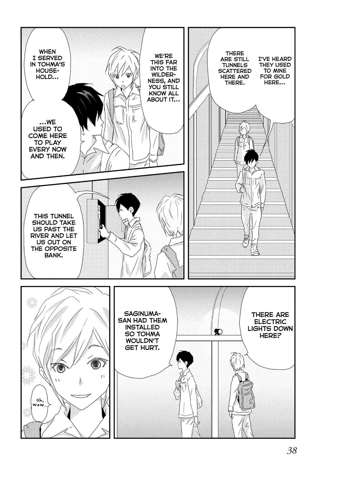 Read My Best Butler Manga Online