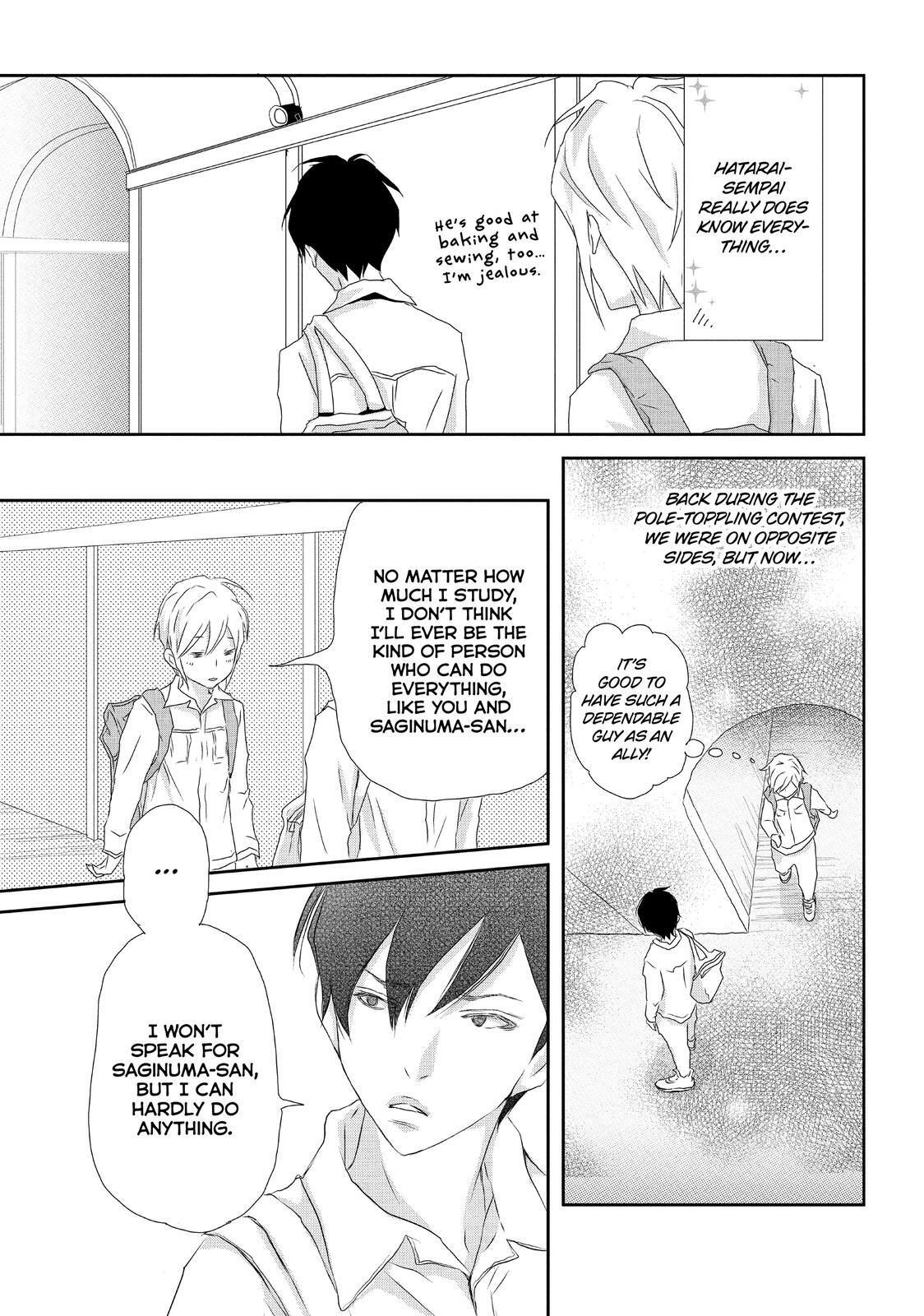 Read My Best Butler Manga Online