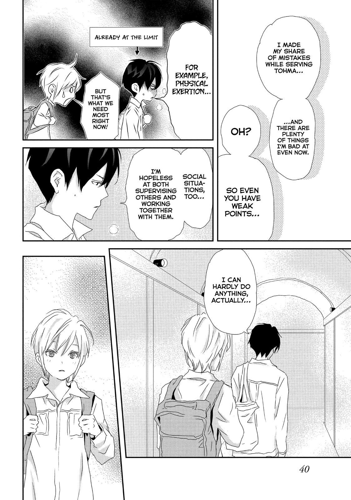 Read My Best Butler Manga Online