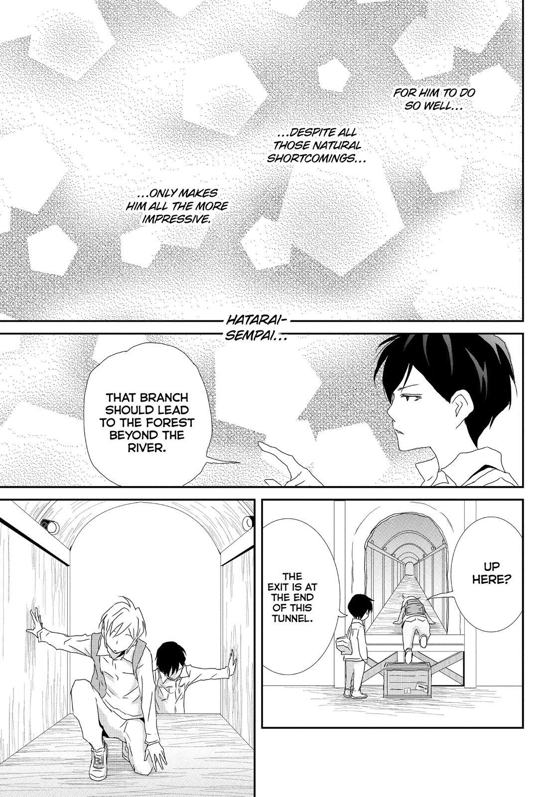Read My Best Butler Manga Online