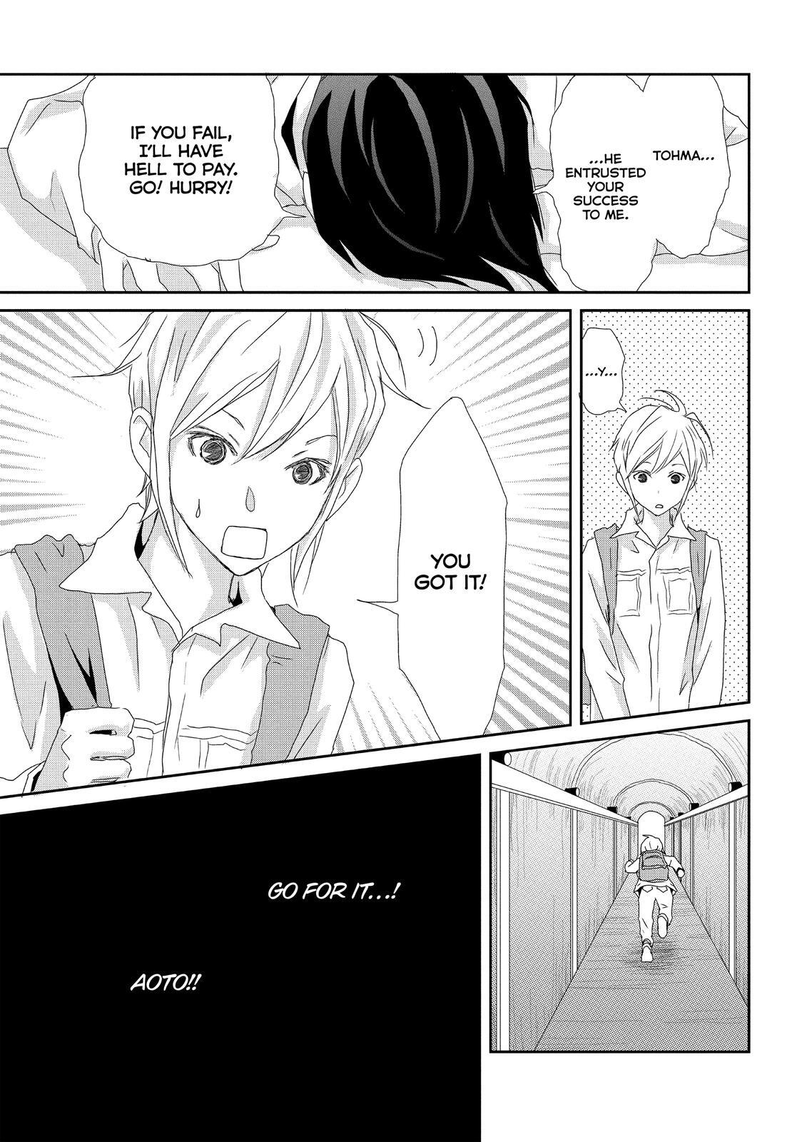 Read My Best Butler Manga Online