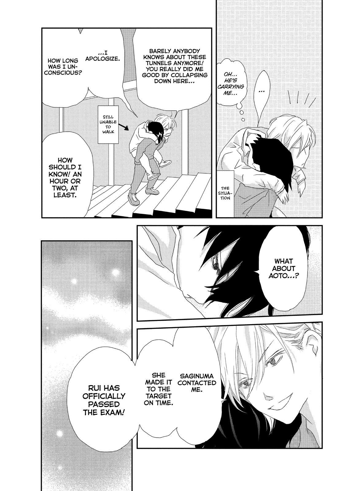 Read My Best Butler Manga Online