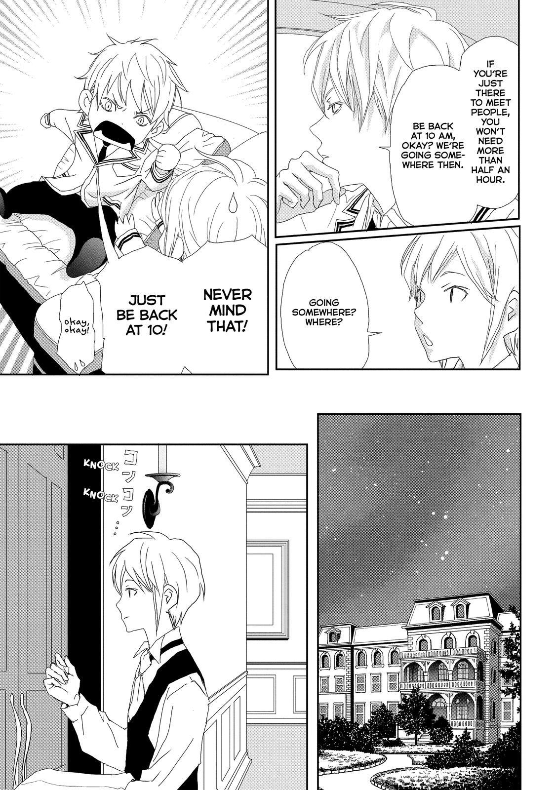 Read My Best Butler Manga Online