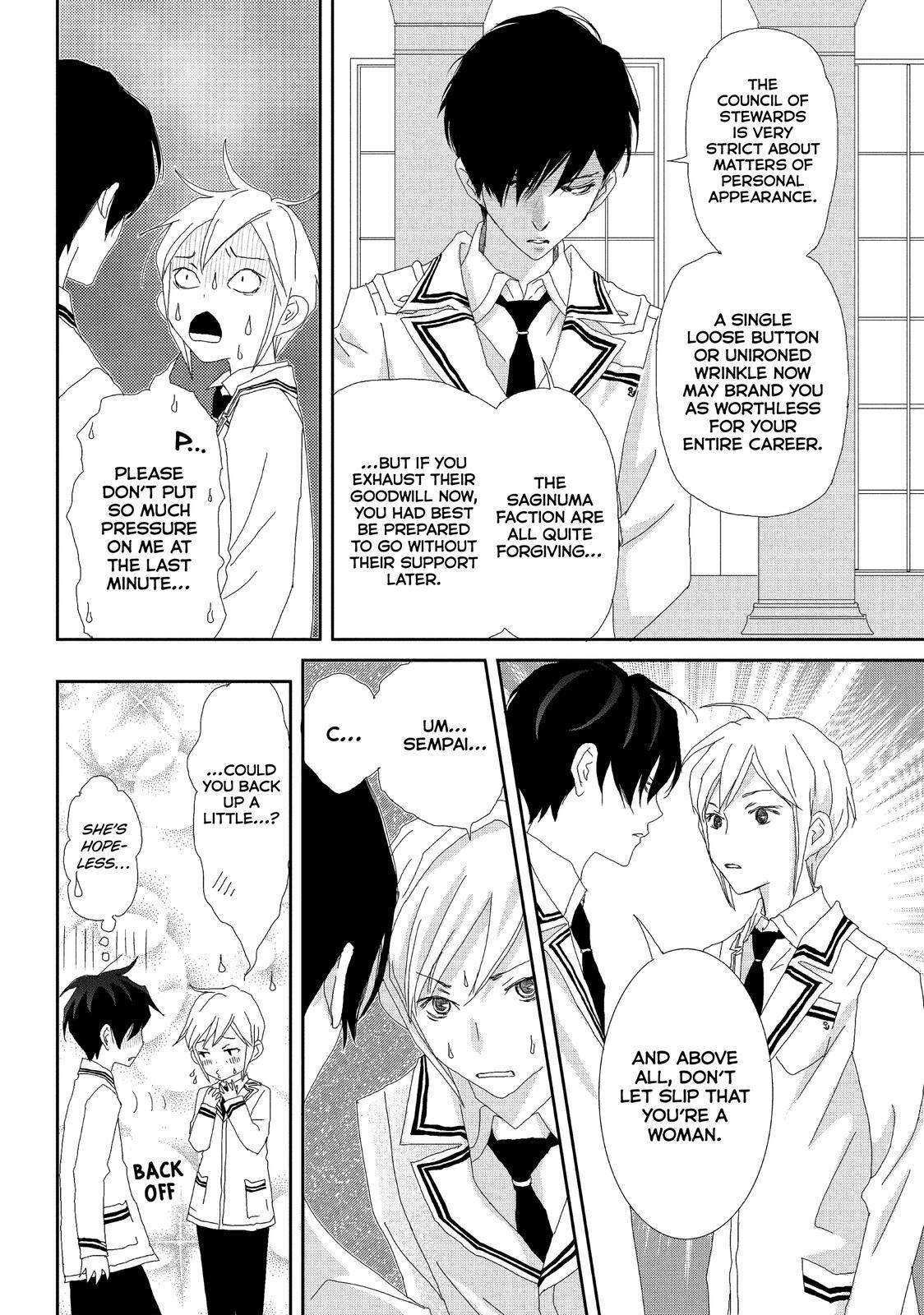 Read My Best Butler Manga Online