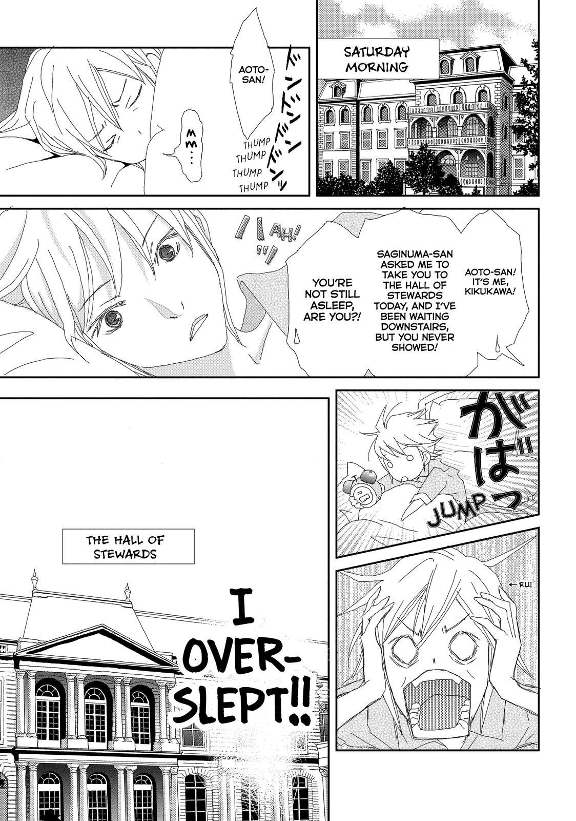 Read My Best Butler Manga Online