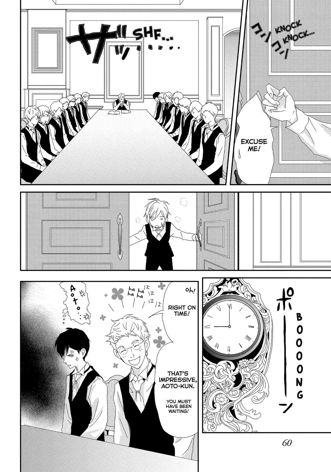 Read My Best Butler Manga Online