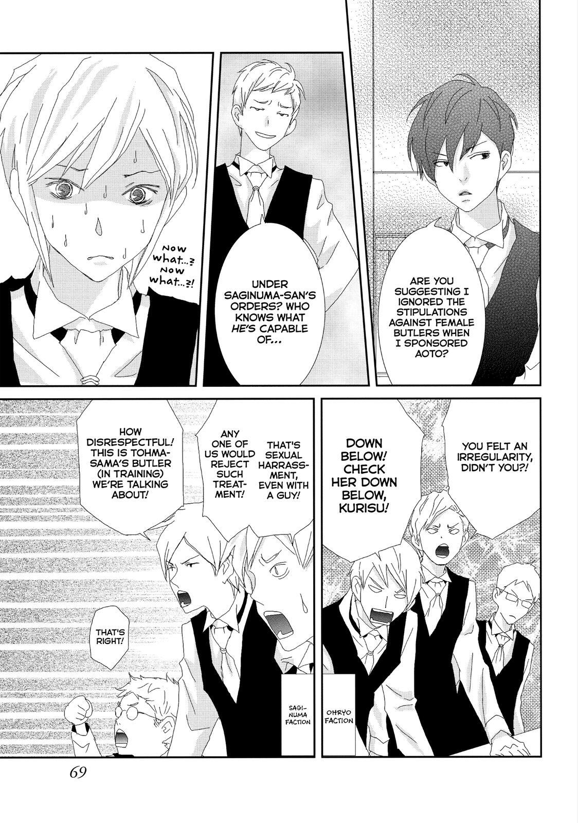Read My Best Butler Manga Online