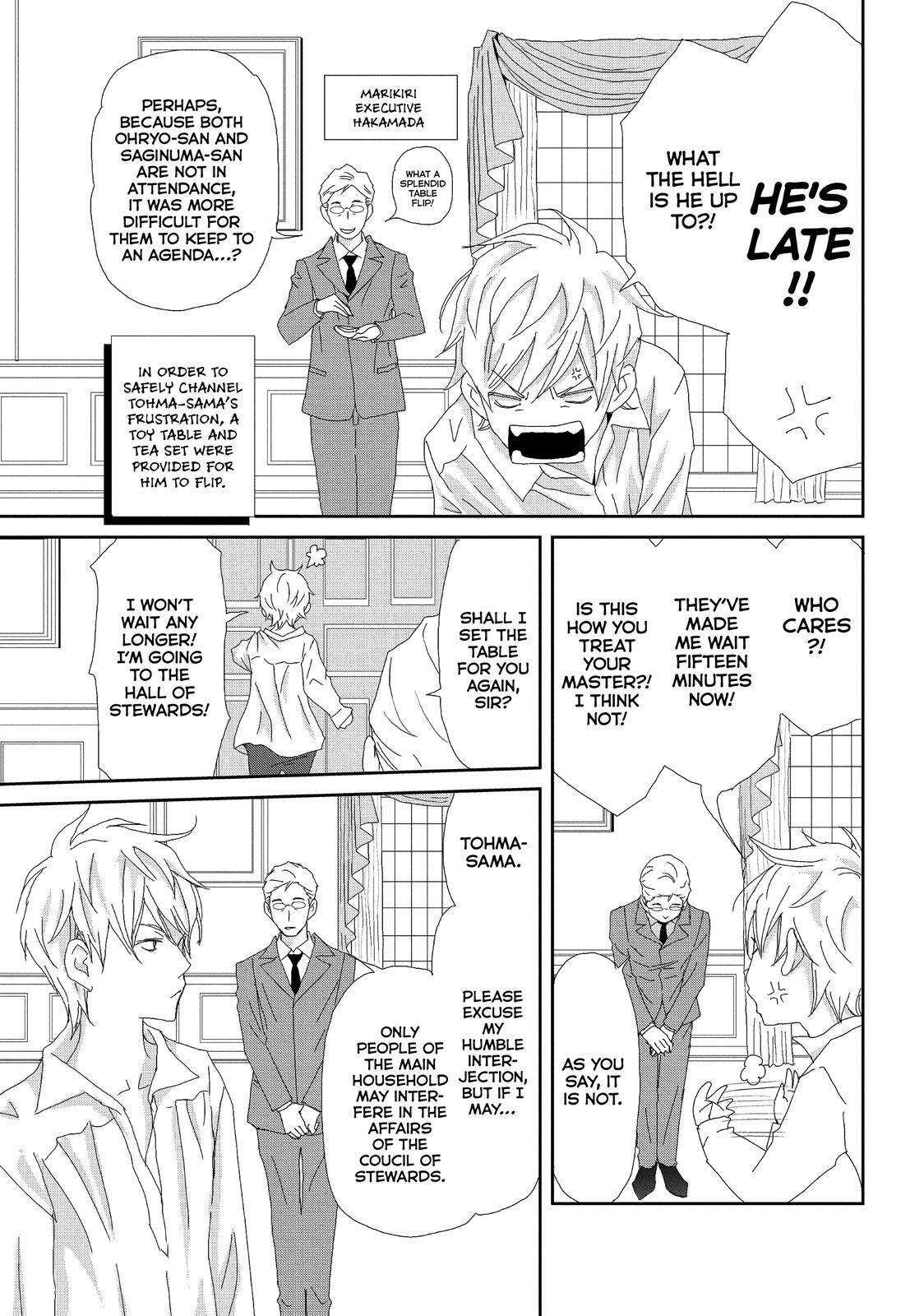 Read My Best Butler Manga Online