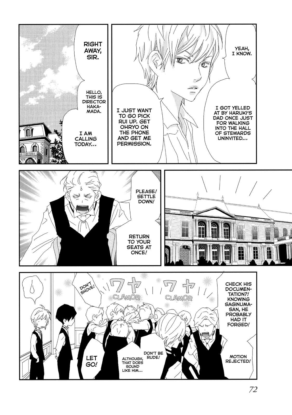 Read My Best Butler Manga Online