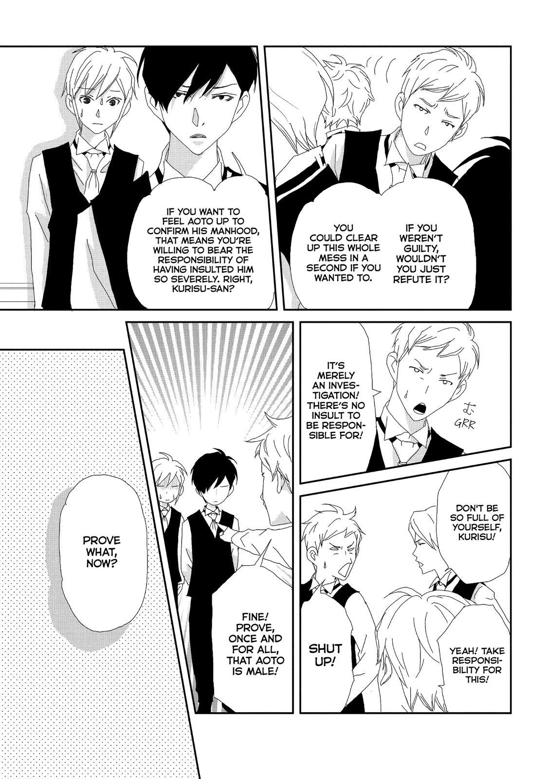 Read My Best Butler Manga Online