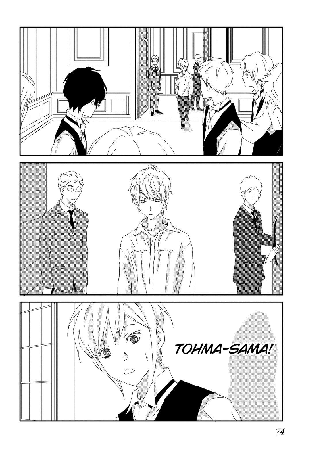 Read My Best Butler Manga Online