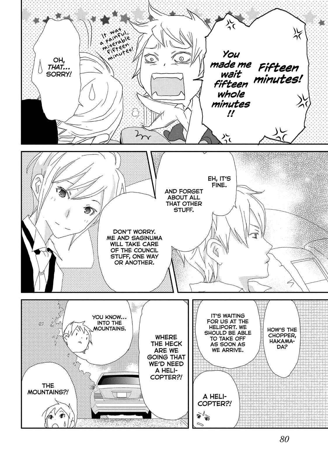 Read My Best Butler Manga Online