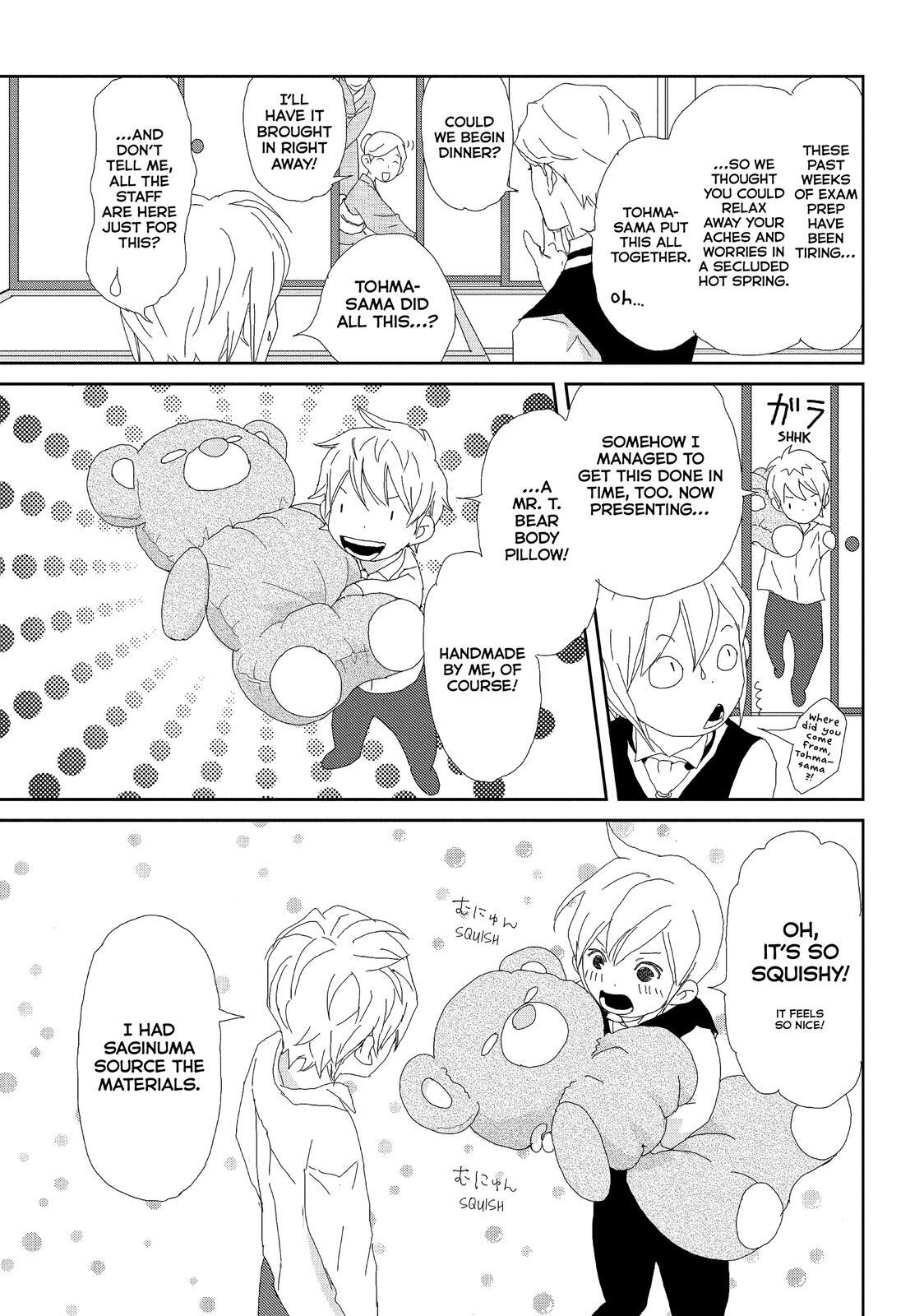 Read My Best Butler Manga Online