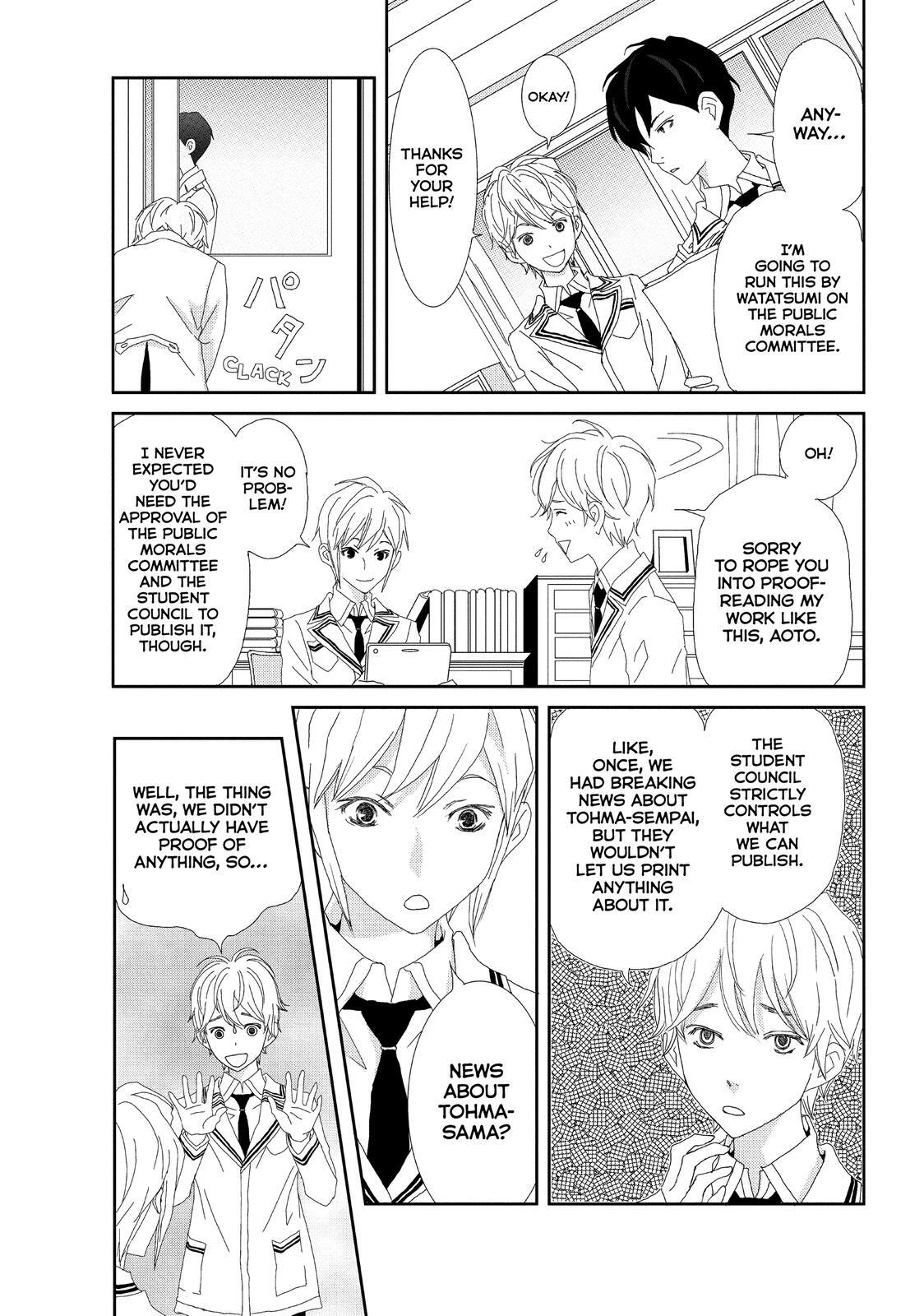 Read My Best Butler Manga Online