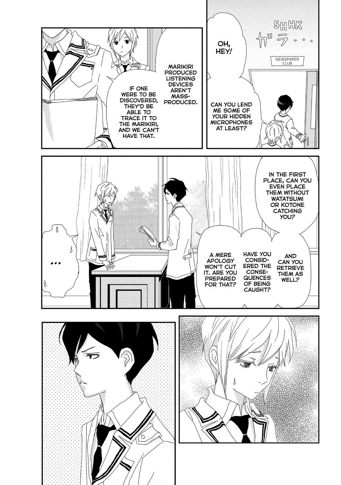 Read My Best Butler Manga Online