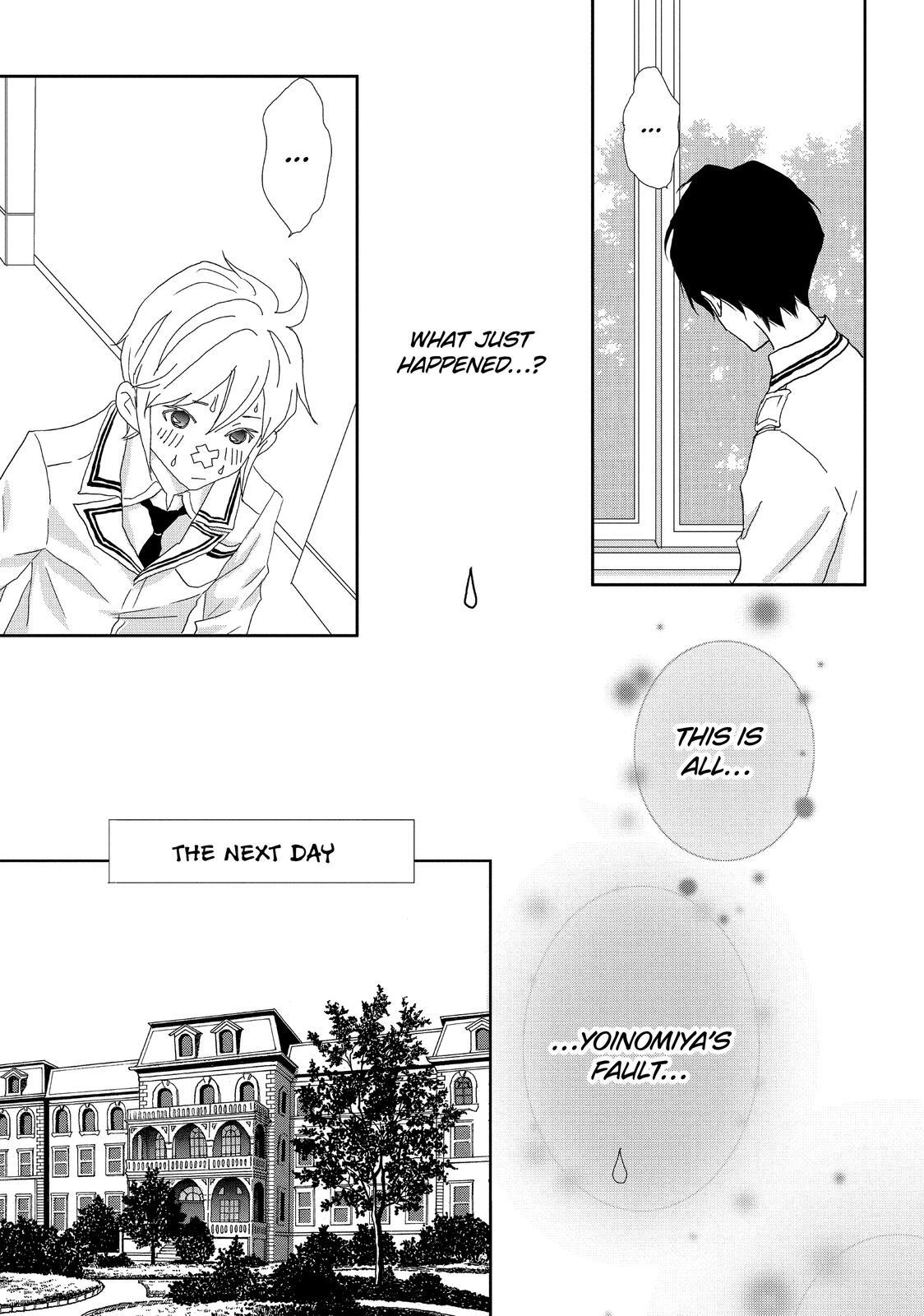 Read My Best Butler Manga Online