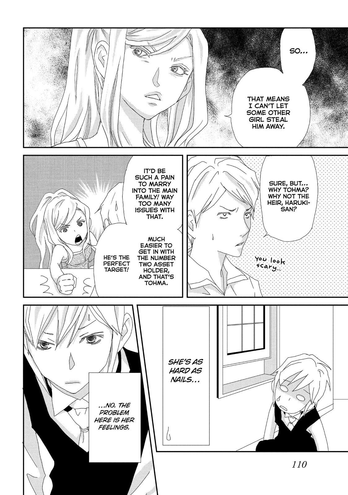 Read My Best Butler Manga Online