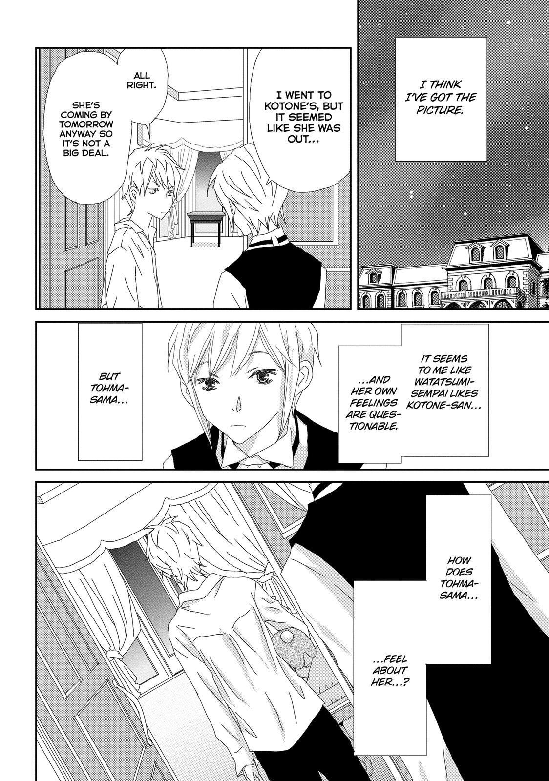 Read My Best Butler Manga Online