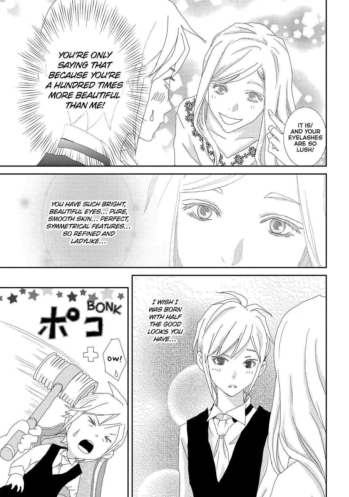 Read My Best Butler Manga Online