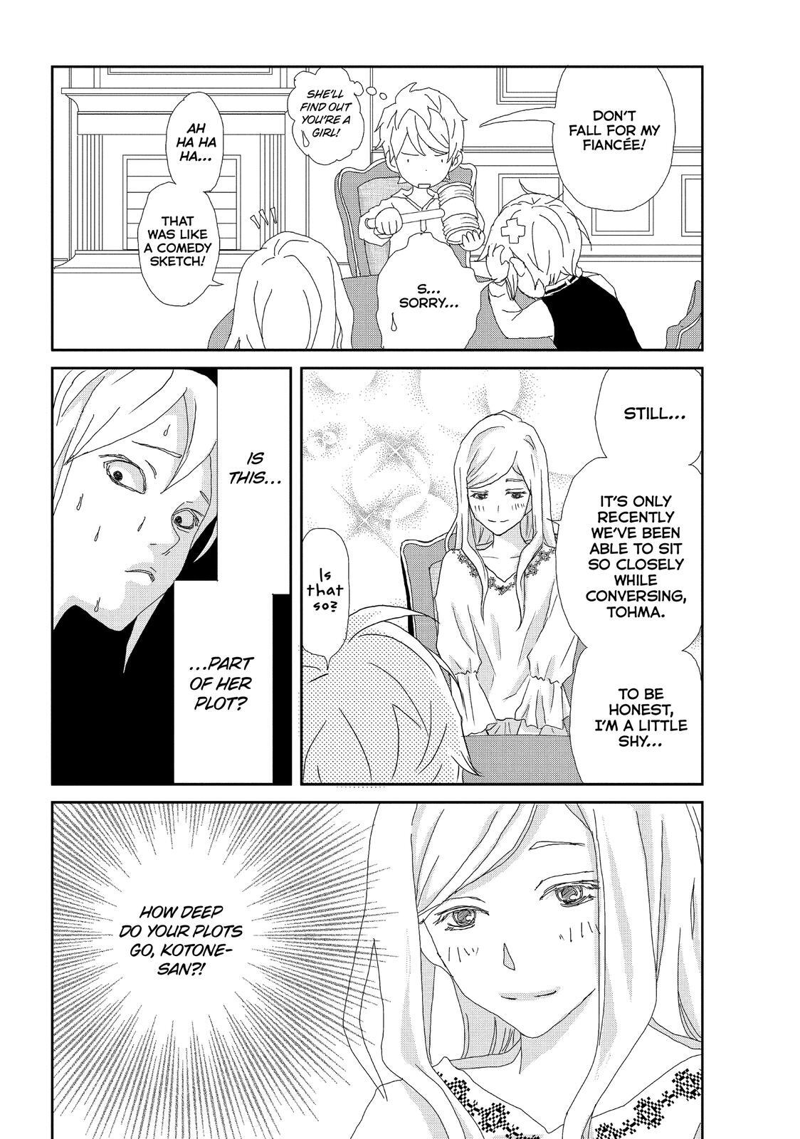 Read My Best Butler Manga Online