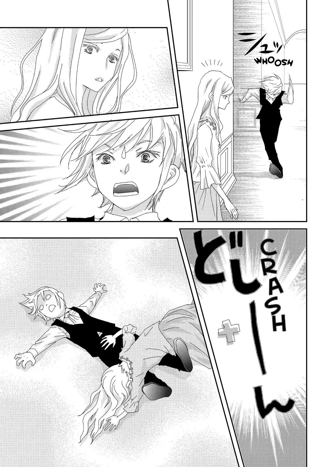 Read My Best Butler Manga Online
