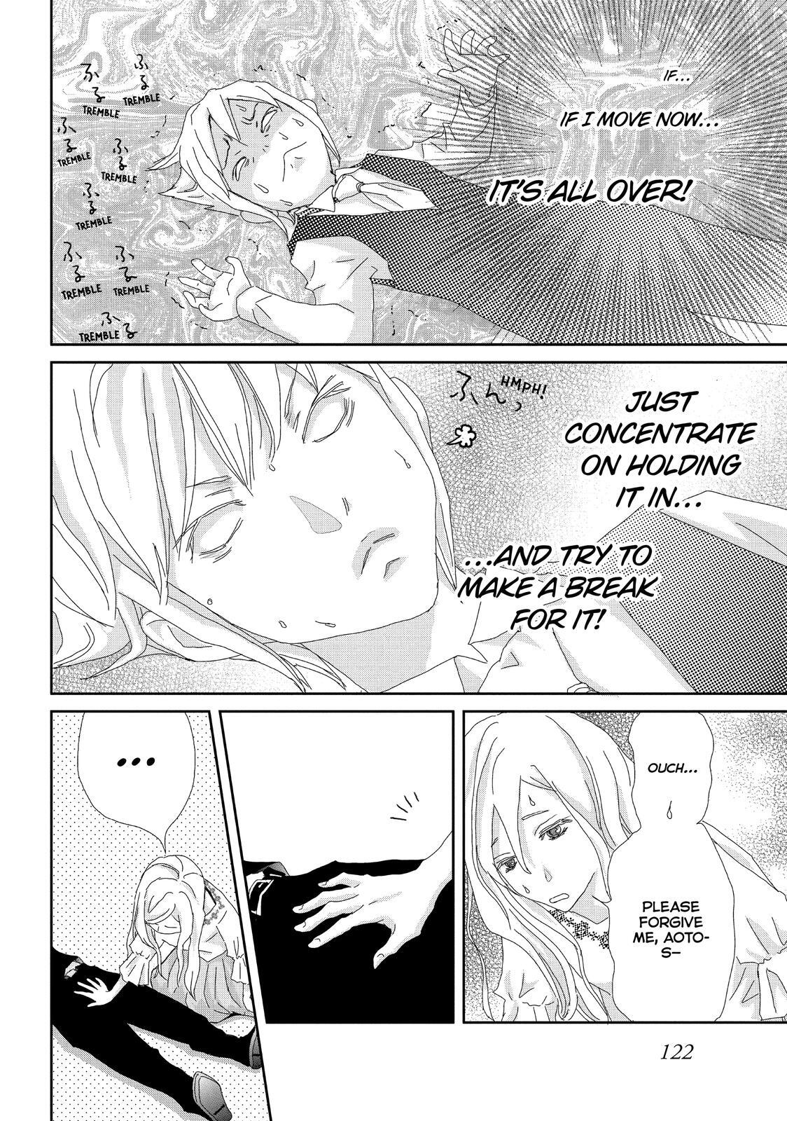 Read My Best Butler Manga Online