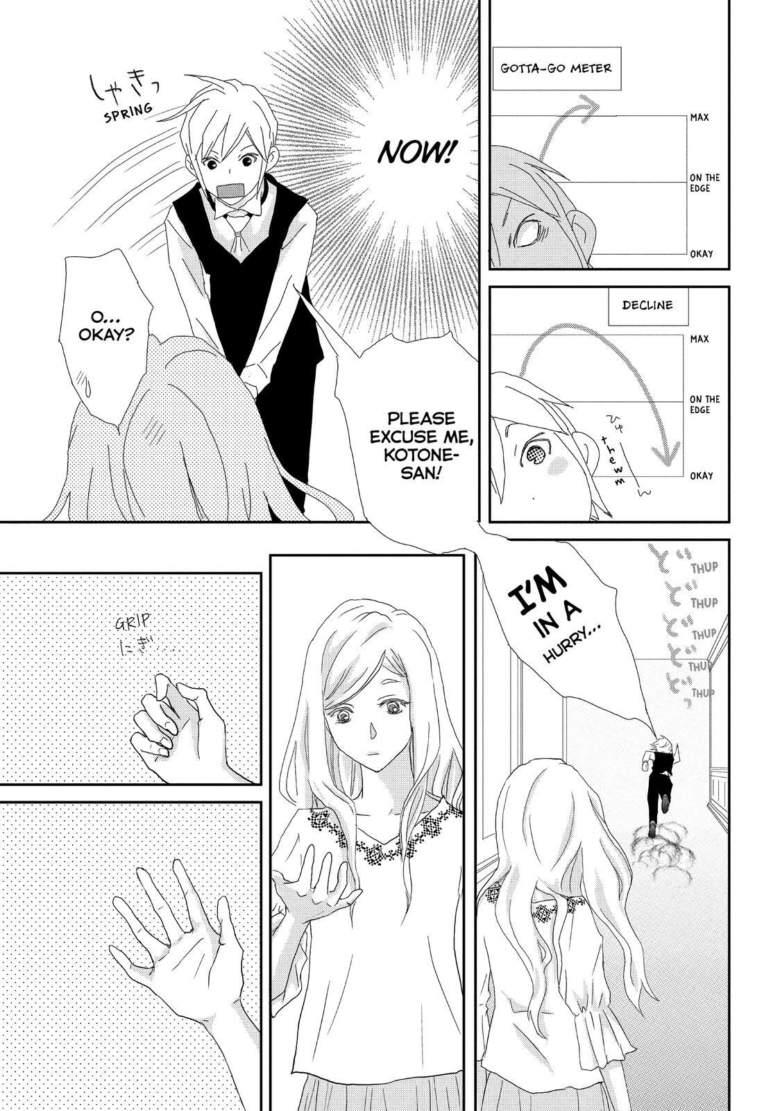 Read My Best Butler Manga Online