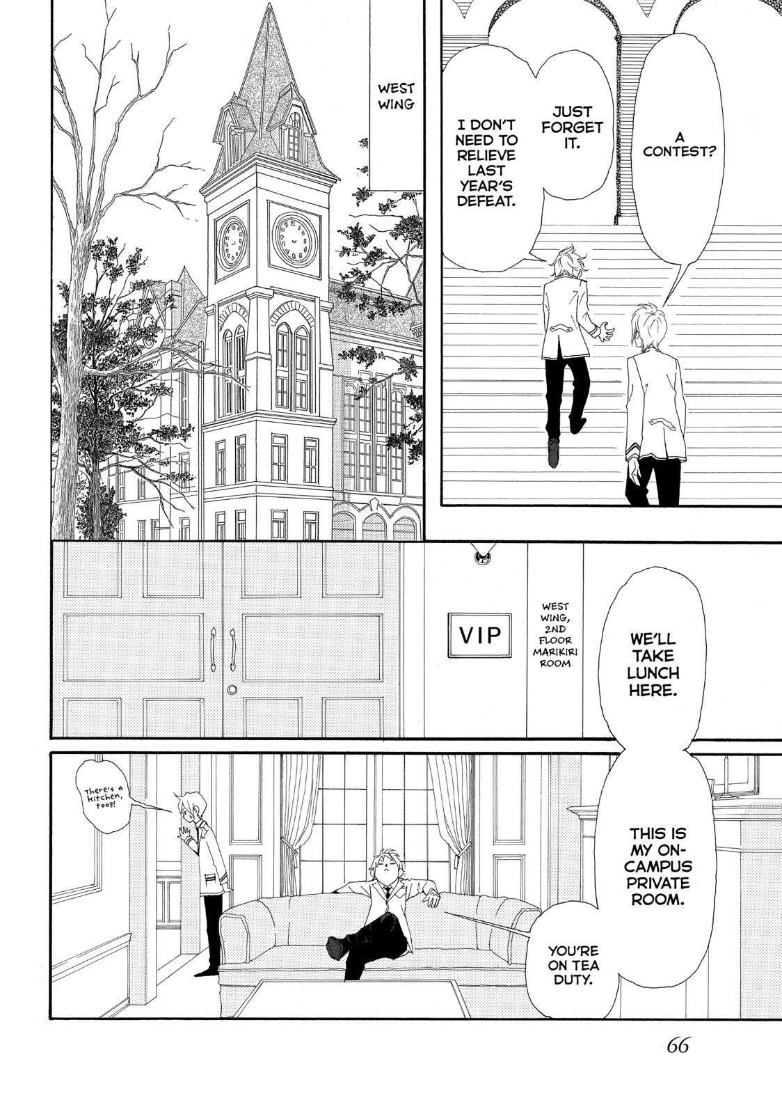 Read My Best Butler Manga Online