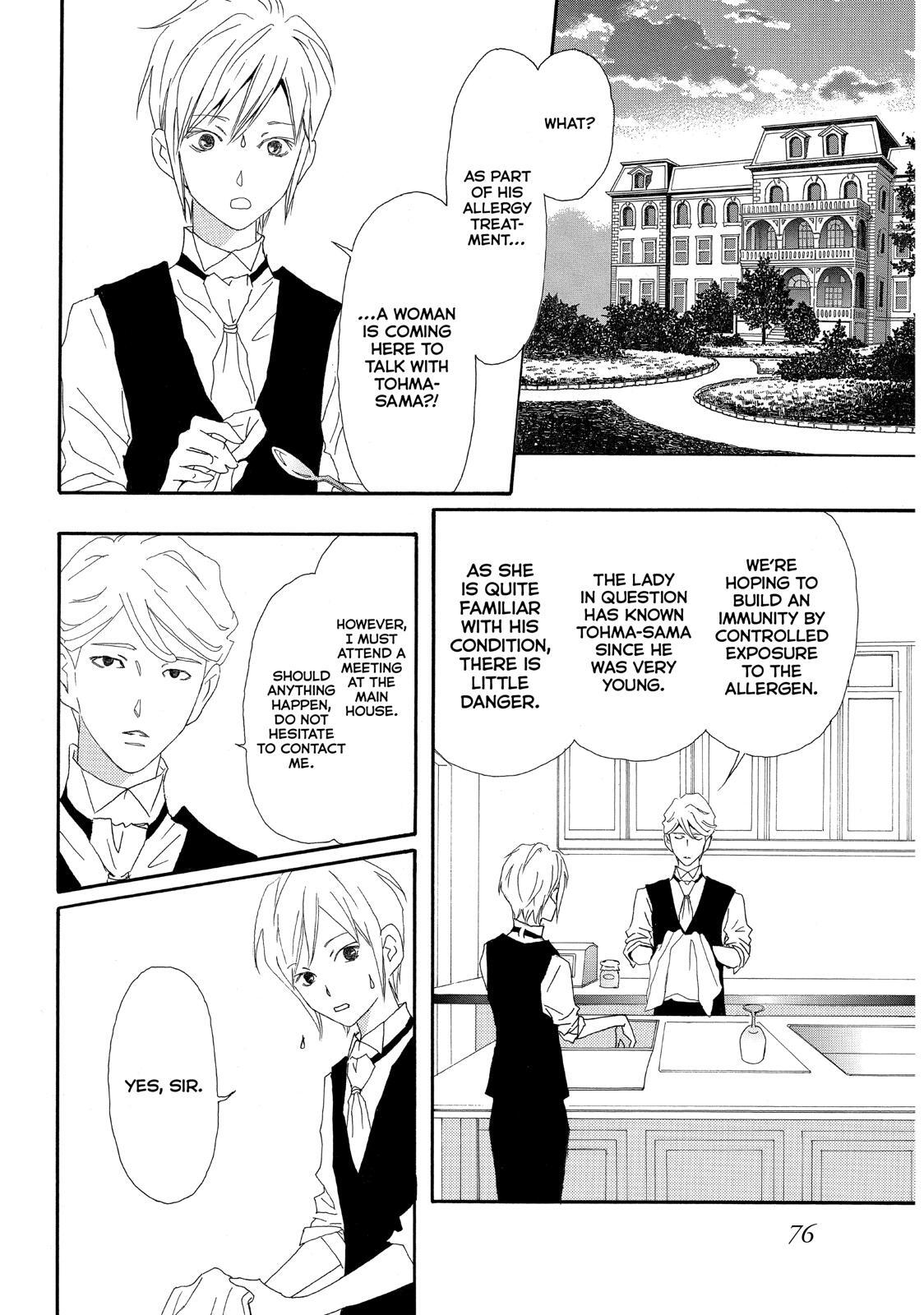 Read My Best Butler Manga Online