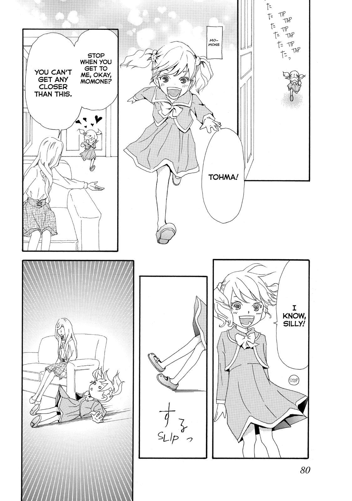 Read My Best Butler Manga Online