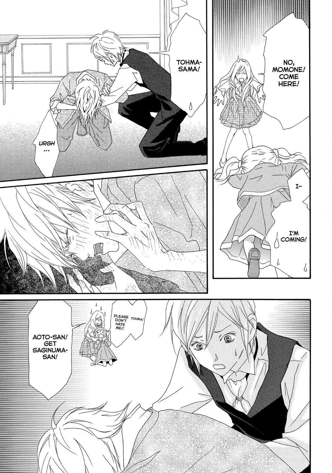 Read My Best Butler Manga Online