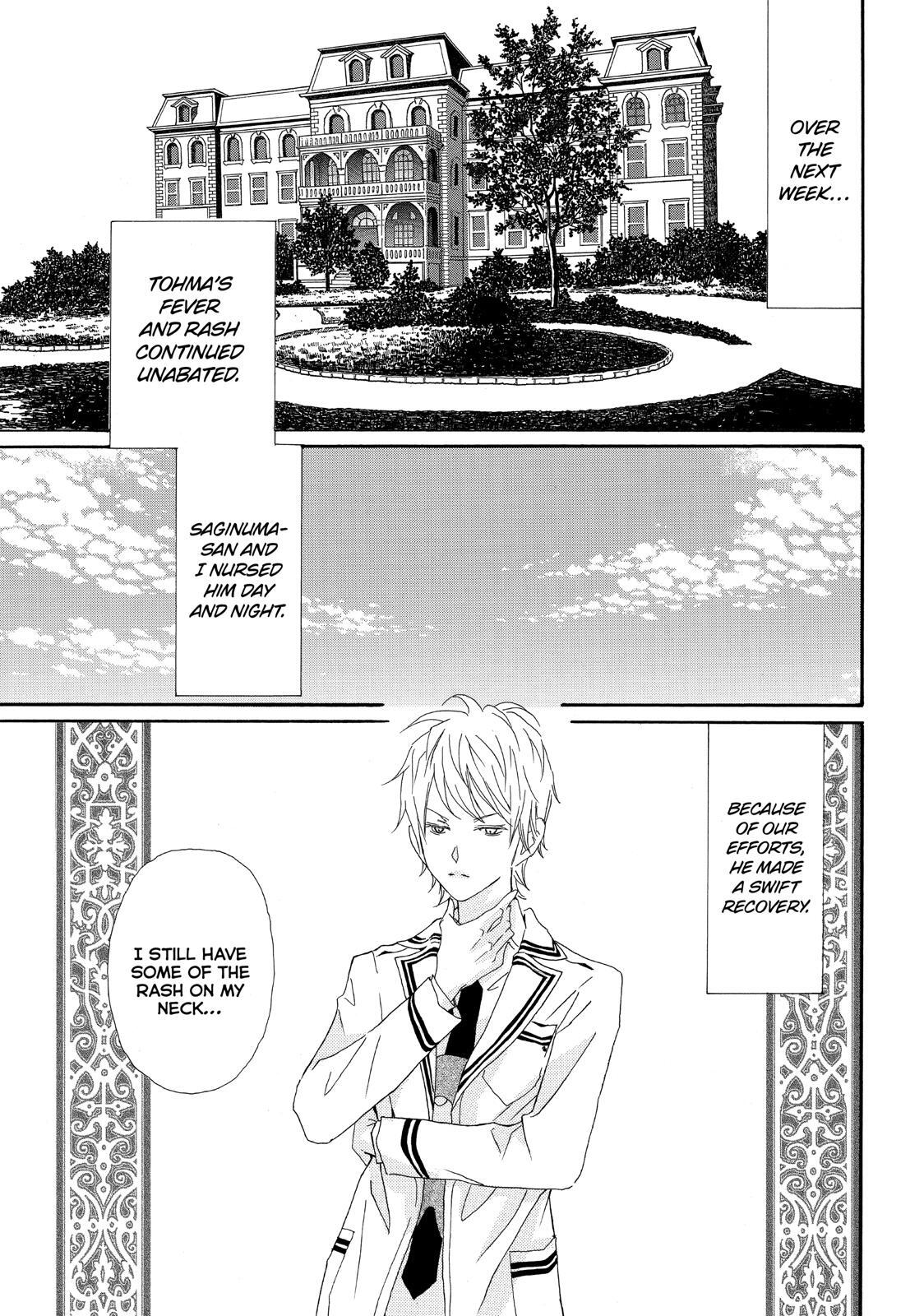 Read My Best Butler Manga Online