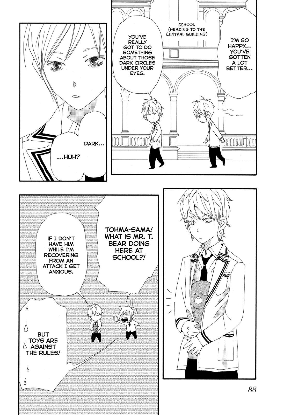 Read My Best Butler Manga Online