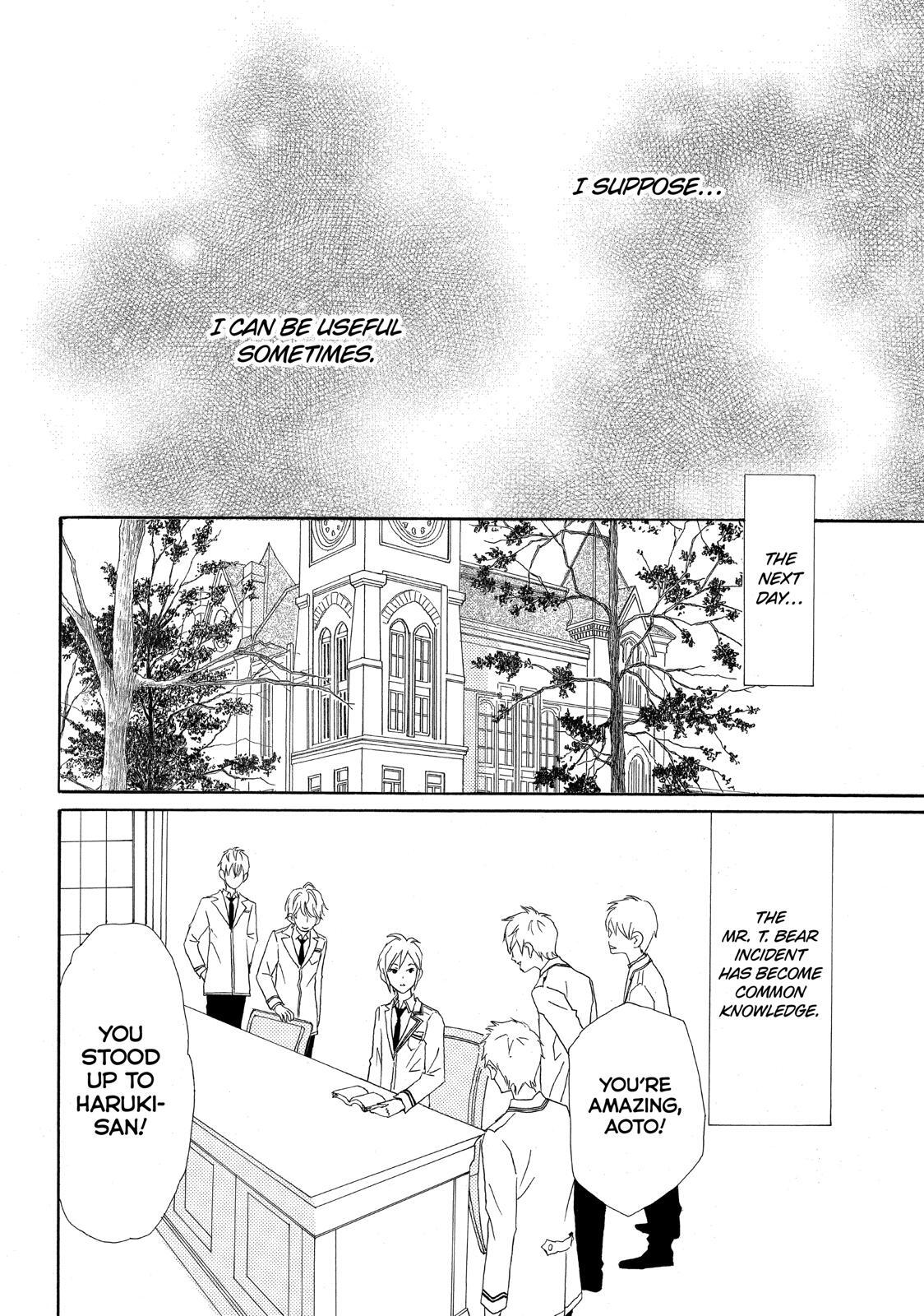 Read My Best Butler Manga Online