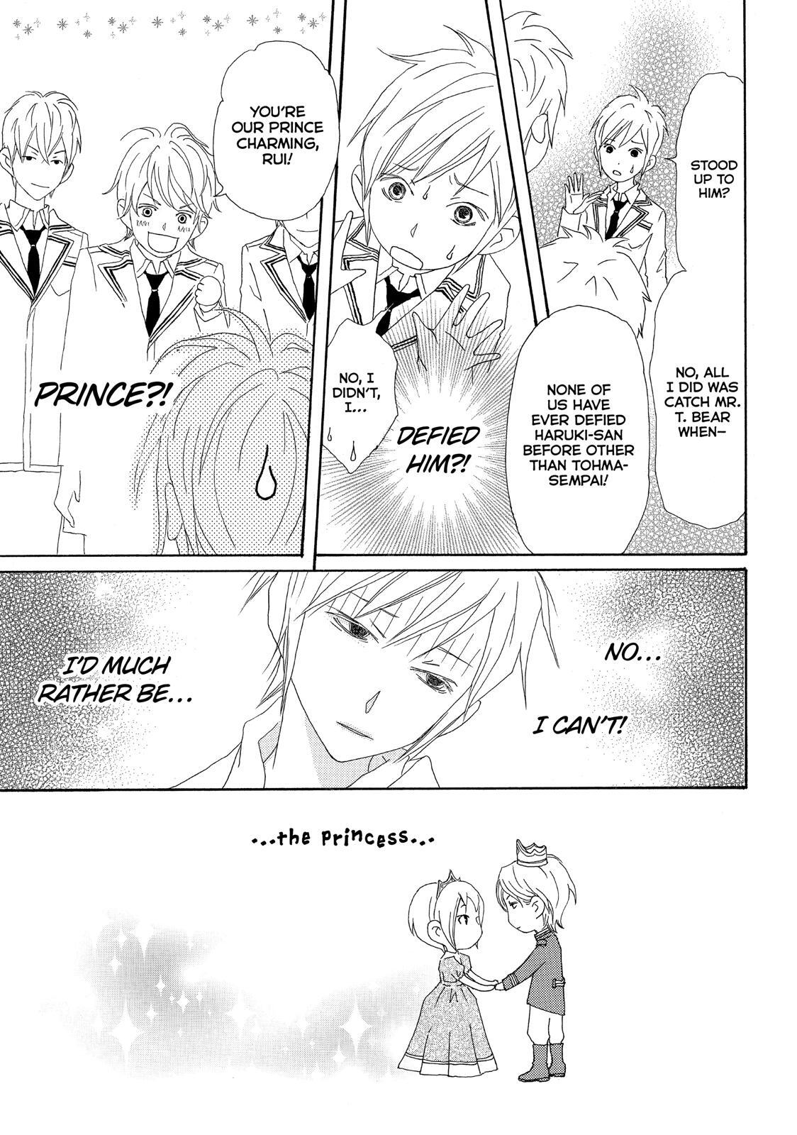 Read My Best Butler Manga Online