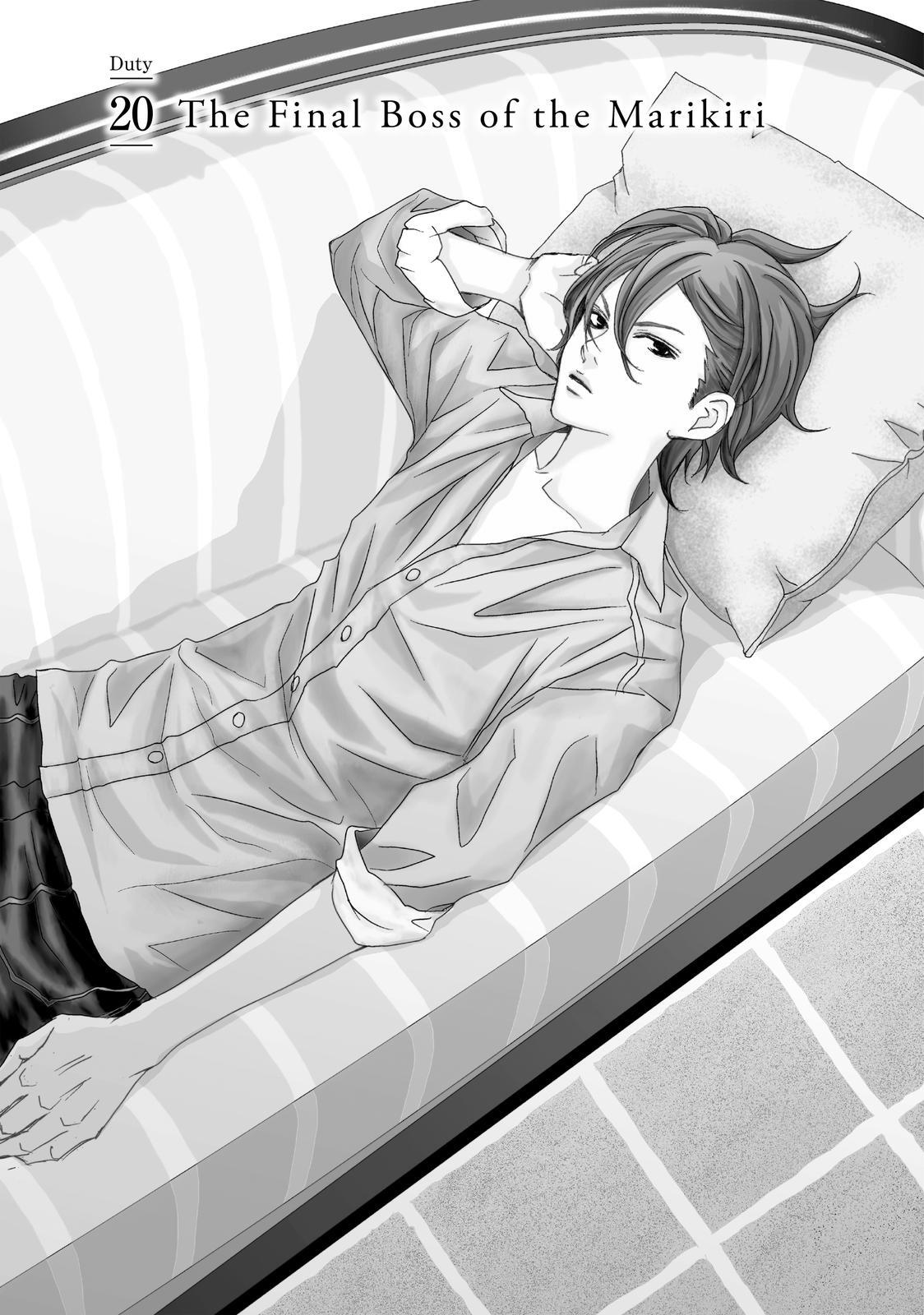 Read My Best Butler Manga Online