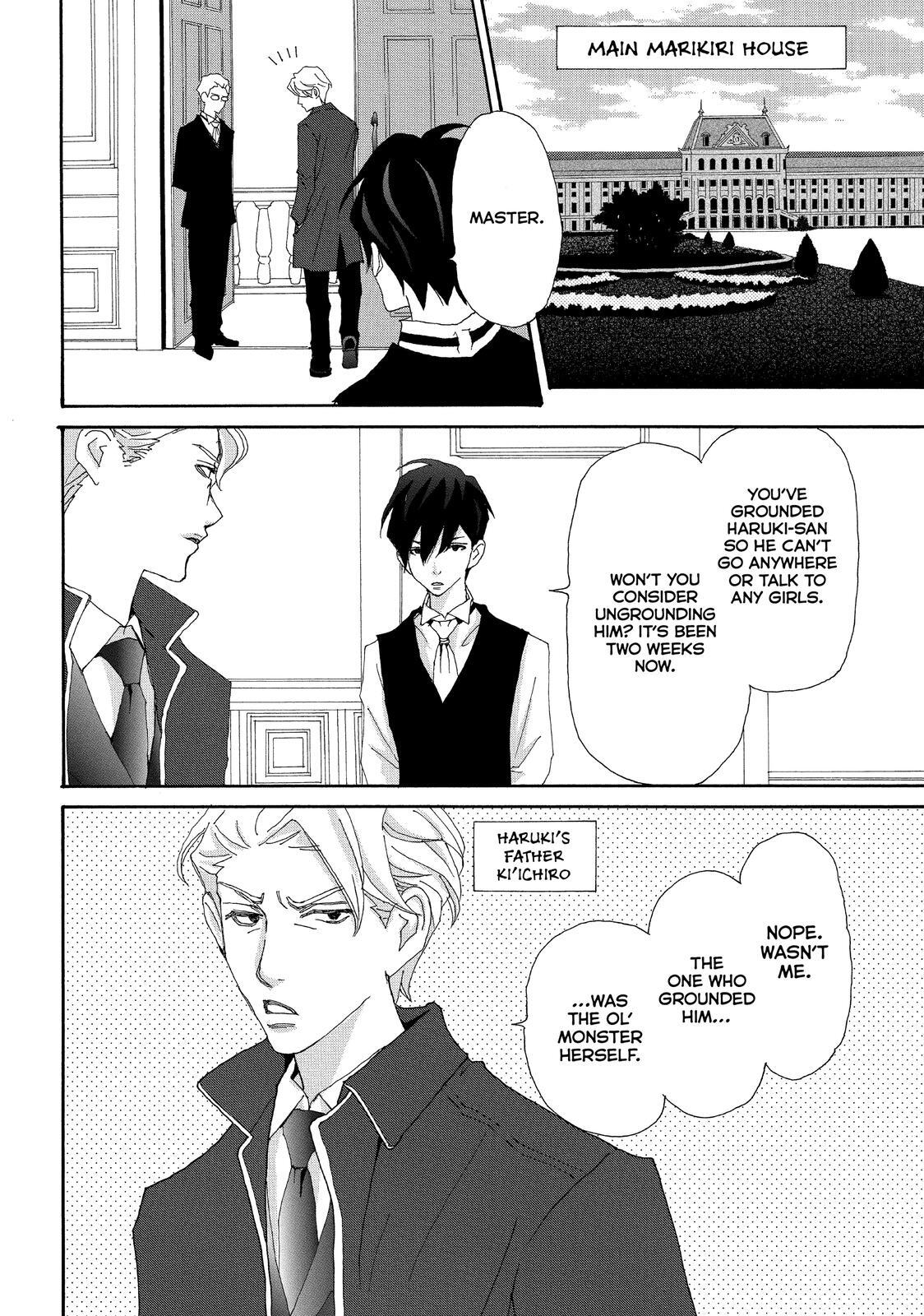 Read My Best Butler Manga Online