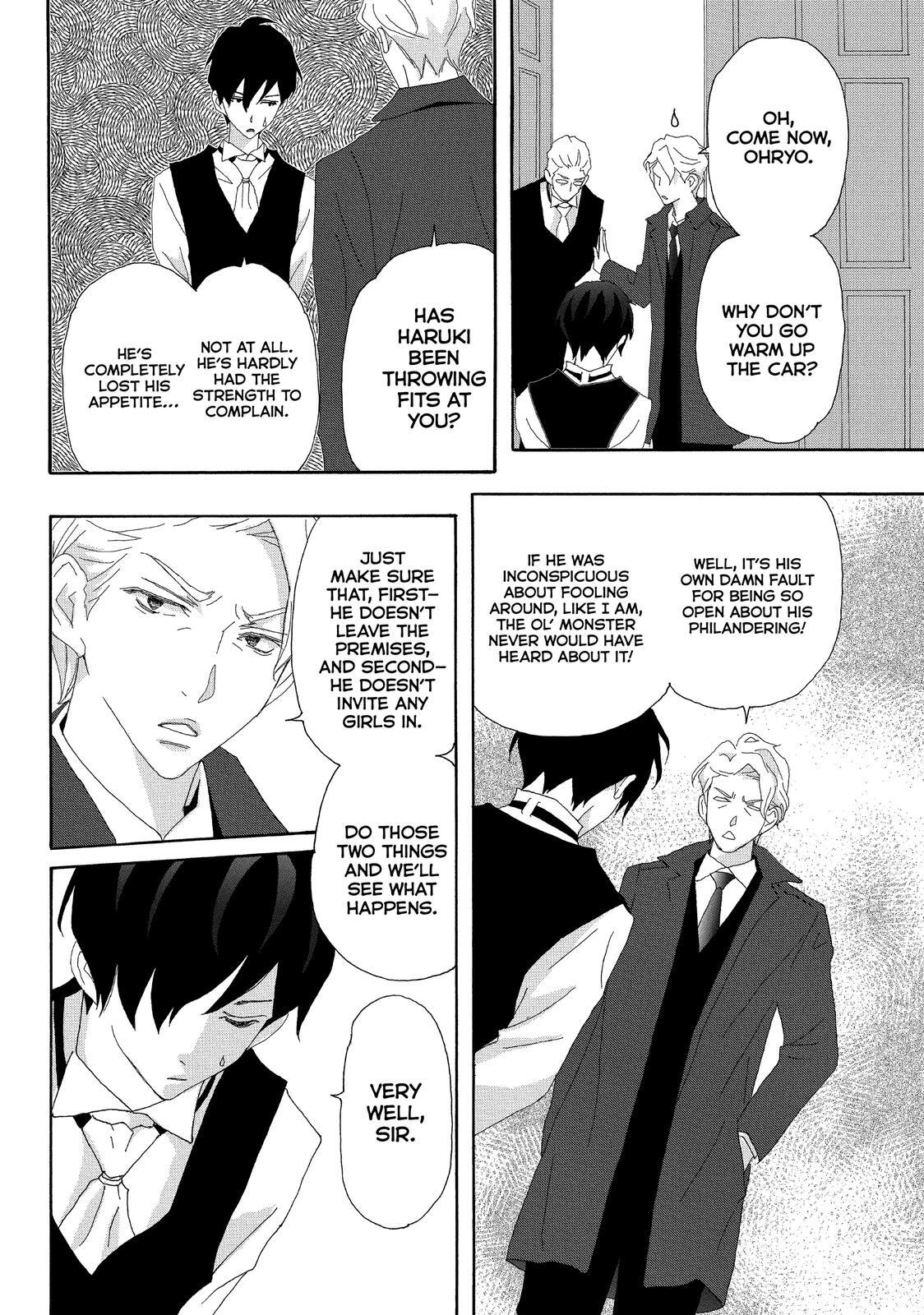 Read My Best Butler Manga Online