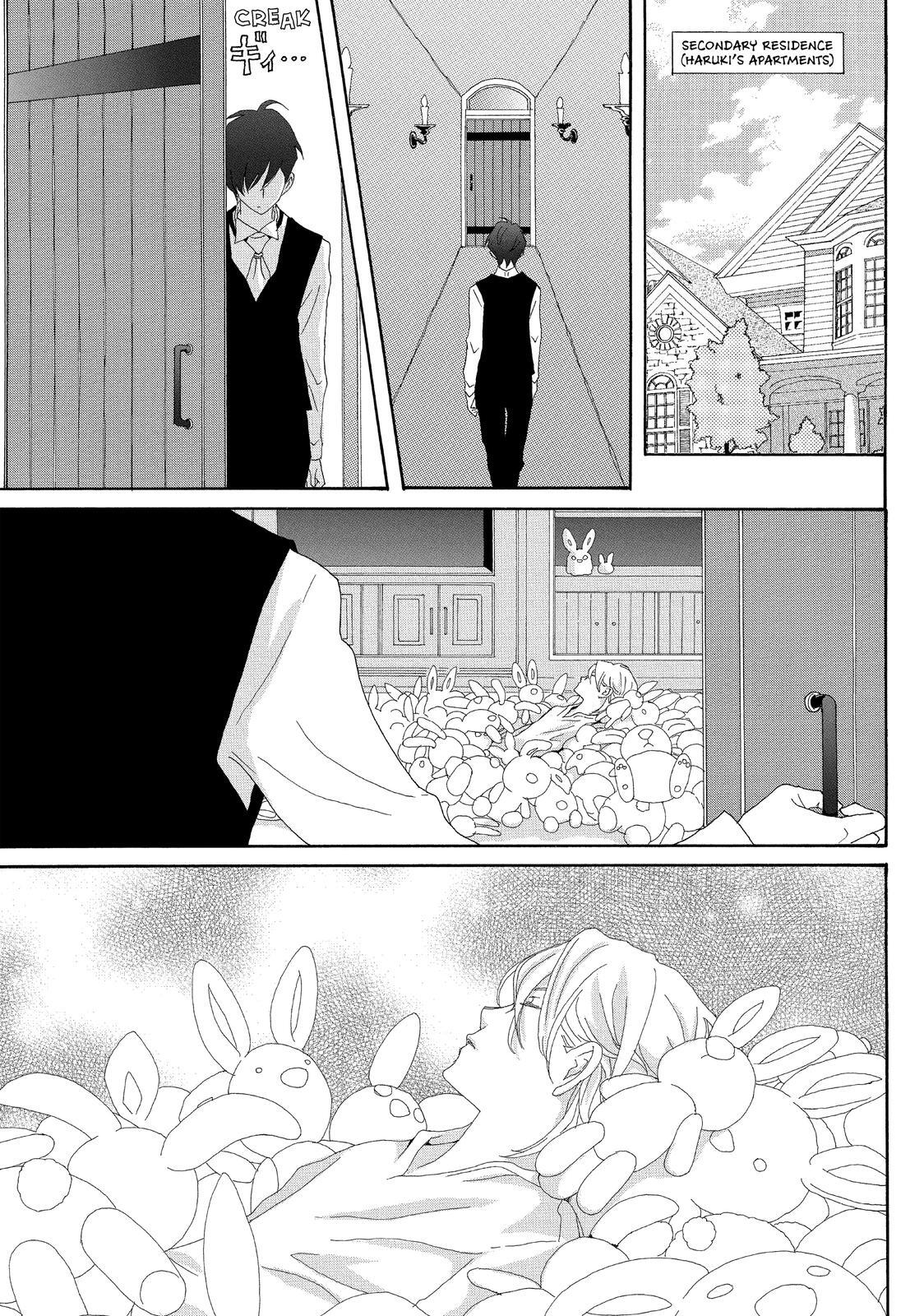Read My Best Butler Manga Online