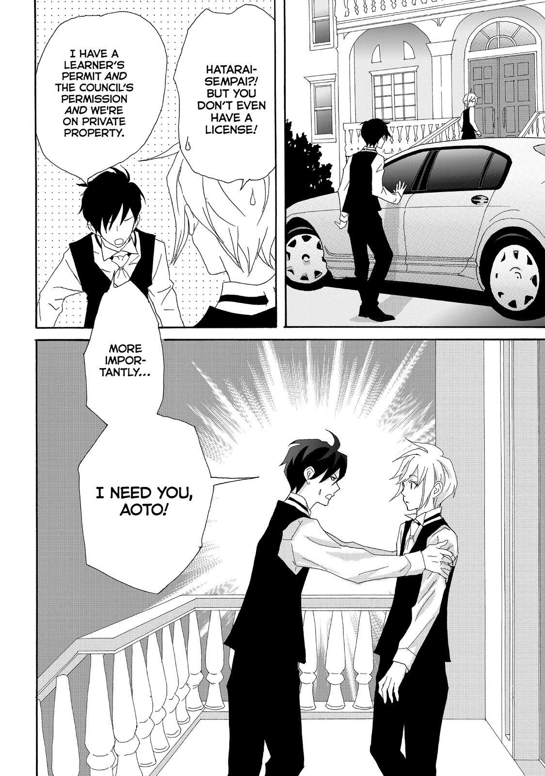Read My Best Butler Manga Online