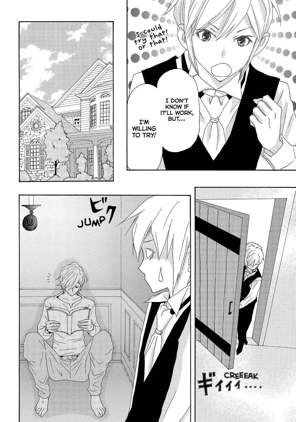 Read My Best Butler Manga Online
