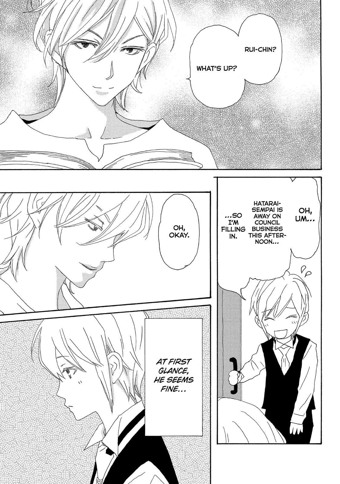 Read My Best Butler Manga Online
